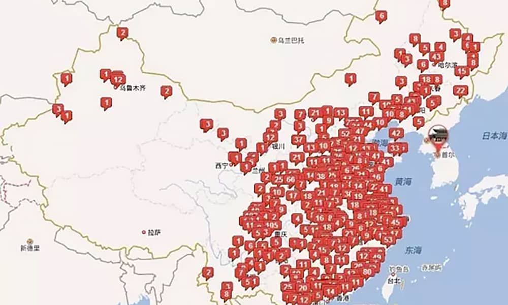 pa视讯游乐打造的苏州乐园森林水世界成今夏长三角水公园人气王