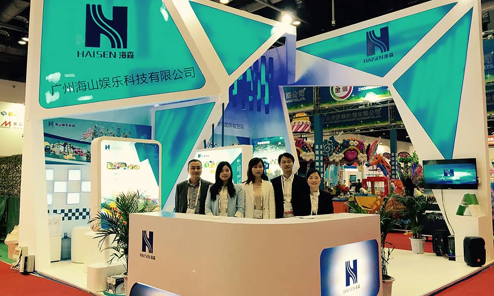 2015年9月，pa视讯与您相聚上海世博展馆