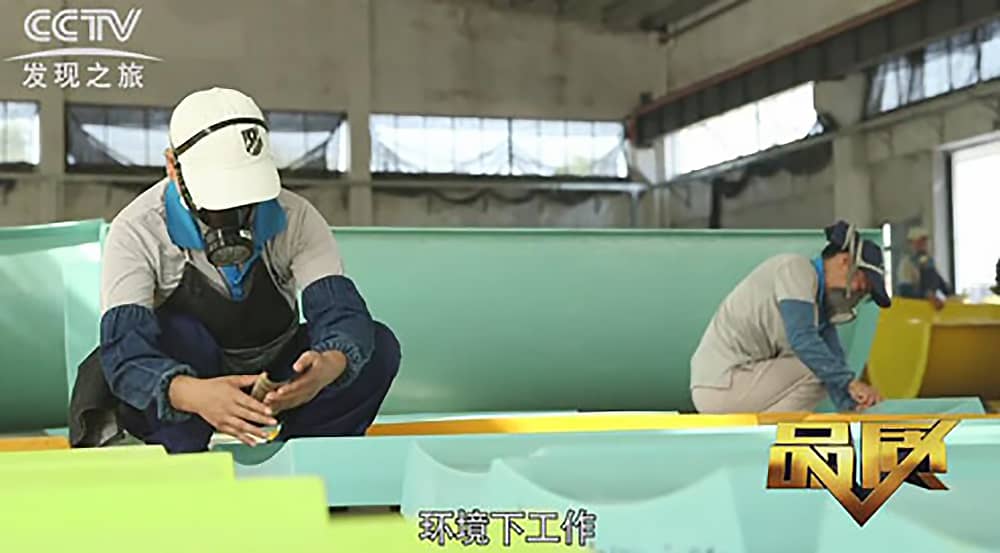 《CCTV-发现之旅》品质栏目报道：挑战自己，感受激情——pa视讯游乐水上乐之源