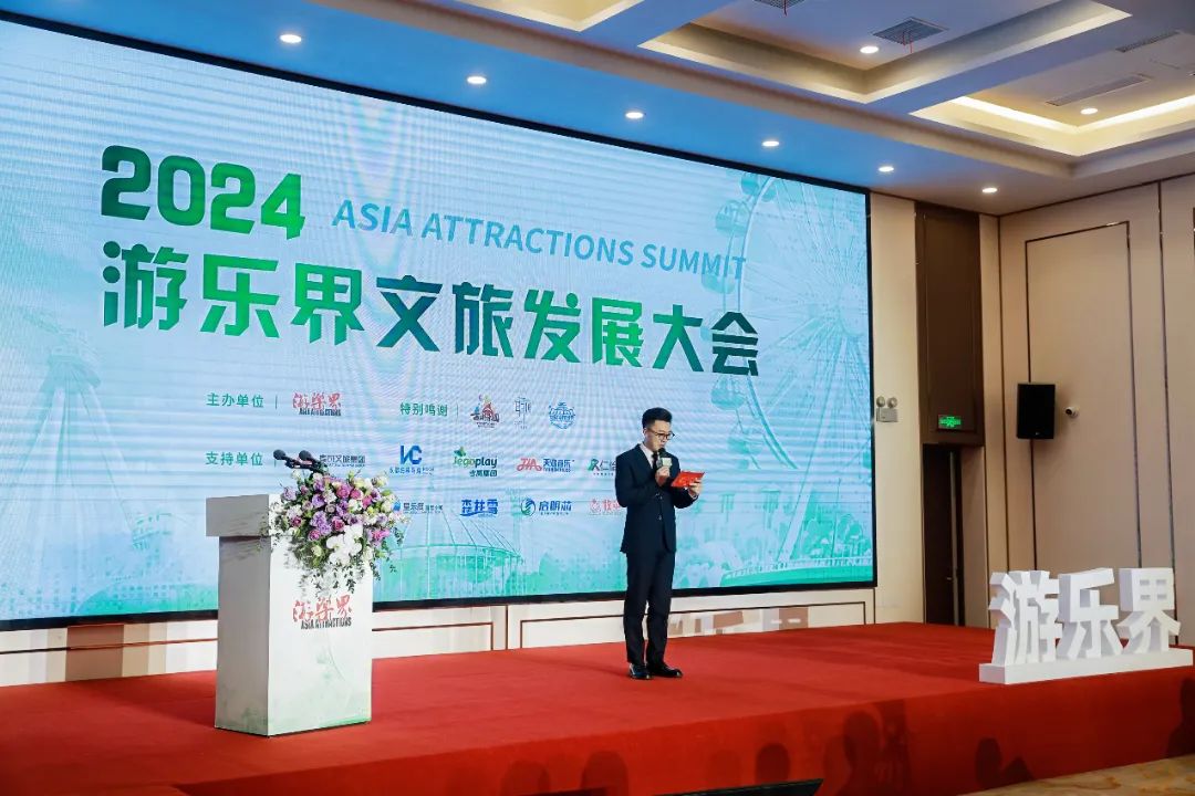 金冠荣耀，见证卓越！pa视讯游乐斩获两项重量级大奖