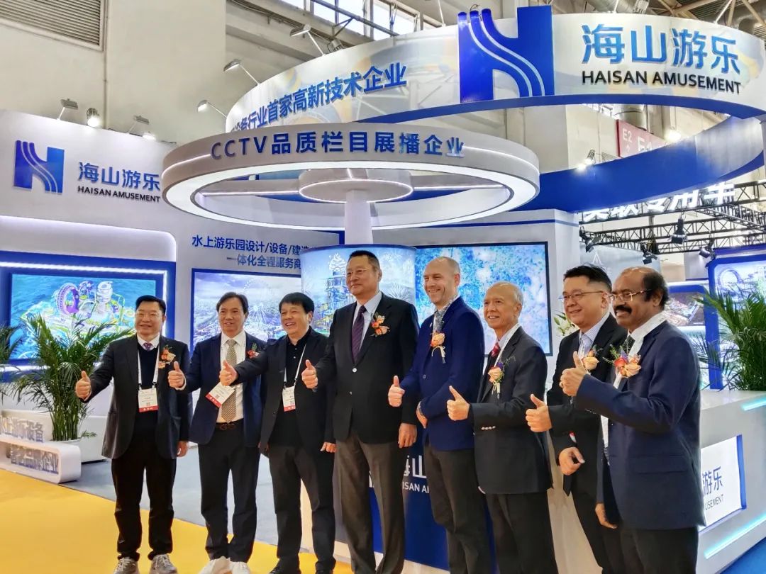齐聚北京，共绘蓝图 | pa视讯游乐亮相2025北京国际游乐展，展现行业领军者风采