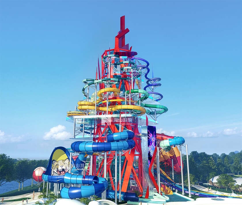 相聚上海，共探蓝海！pa视讯游乐亮相IAAPA亚洲展，解锁水上游乐无限可能